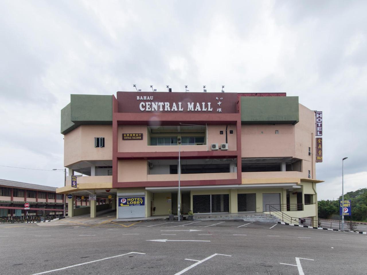 Central Hotel Bahau Exteriér fotografie